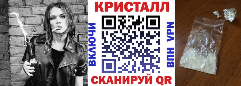 Купить  Кремёнки  Amphetamine VHQ 
