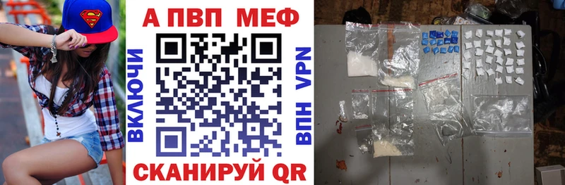 Купить  Кремёнки  Alpha PVP крисы CK 
