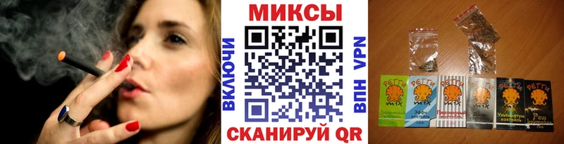 Купить где  Кремёнки  БУТИРАТ BDO 