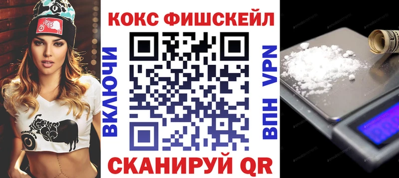 Купить где  Кремёнки  COCAIN VHQ 