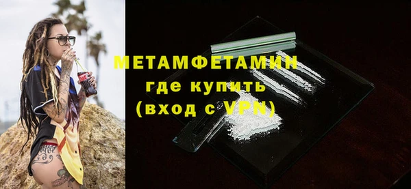 Альфа ПВП Надым