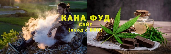марки lsd Навашино