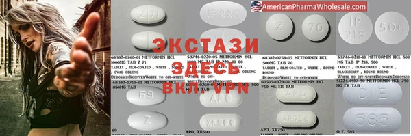 дистиллят марихуана Наволоки