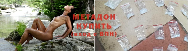 меф Нея