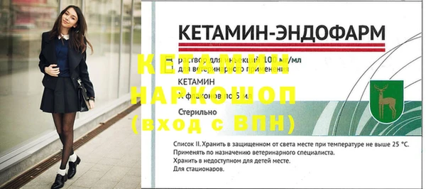 дистиллят марихуана Наволоки
