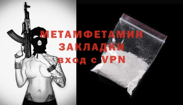 дистиллят марихуана Наволоки