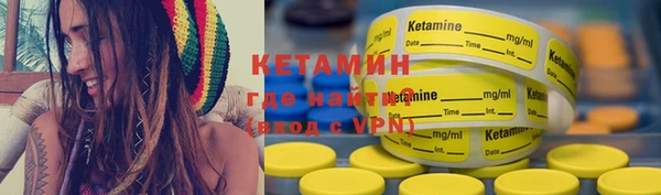 меф Нея