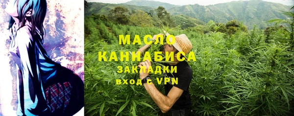 Альфа ПВП Надым