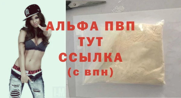 дмт Нефтегорск
