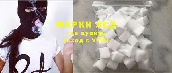 дмт Нефтегорск