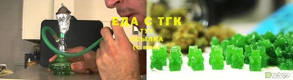 меф Нея