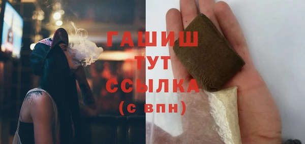Альфа ПВП Надым
