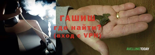 дмт Нефтегорск