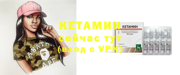 дмт Нефтегорск