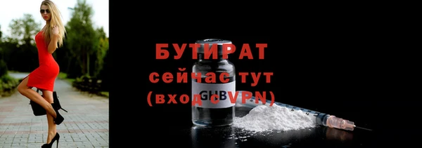 дмт Нефтегорск