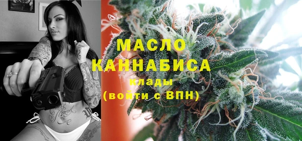 меф Нея