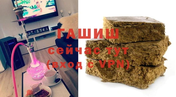 Альфа ПВП Надым