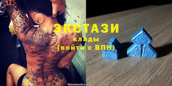 дмт Нефтегорск
