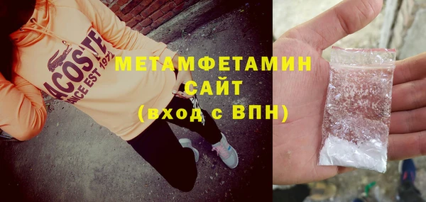 марки lsd Навашино