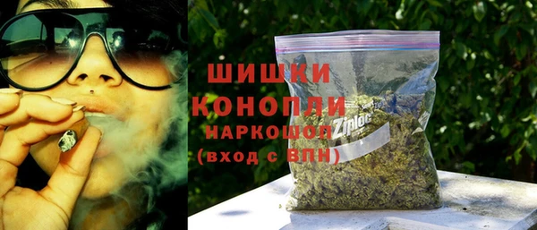 Альфа ПВП Надым