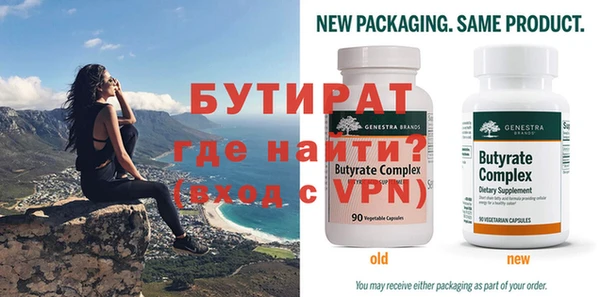 дмт Нефтегорск