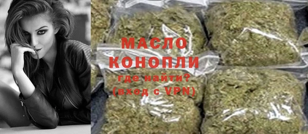 марки lsd Навашино