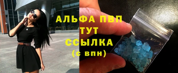 меф Нея