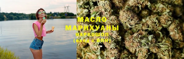 альфа пвп VHQ Нефтекумск