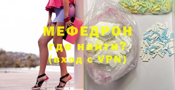 дистиллят марихуана Наволоки