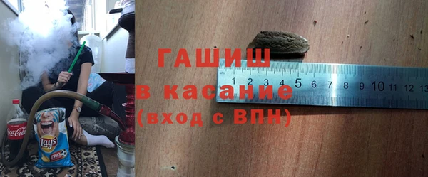 меф Нея