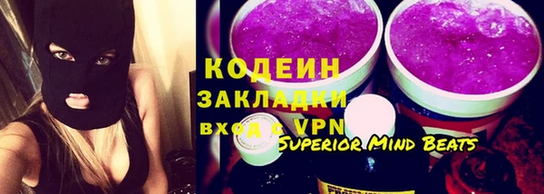 Альфа ПВП Надым