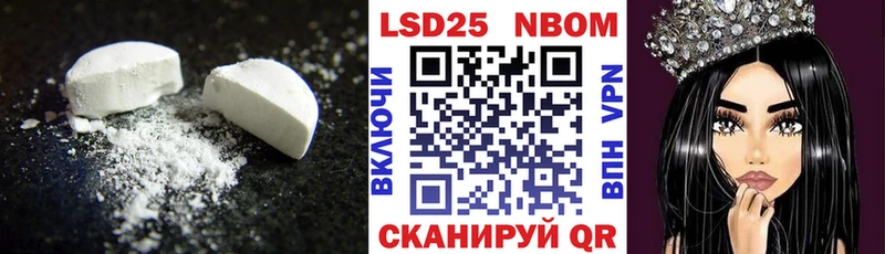 Купить где  Кремёнки  Лсд 25 экстази кислота 